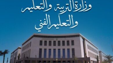 التعليم تكشف تفاصيل منع تحويل طلاب الصف الثالث الثانوي إلى المدارس الدولية