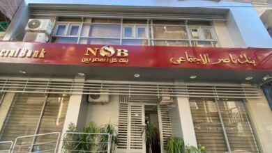 بنك ناصر يوفر تمويل المصروفات الدراسية لعام 2026 مع الشروط والمزايا الشاملة