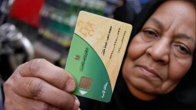 تحديث بطاقة التموين وإعادة الدعم عبر الرابط والخطوات والأوراق المطلوبة
