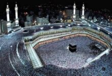 تفاصيل برامج الحج السياحي الاقتصادي ومستوياتها الثلاثة قبل 27 سبتمبر