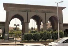 تنسيق الأزهر 2026 مؤشرات الحد الأدنى للقبول بكليات علمي وأدبي وفقاً للمؤشرات الرسمية
