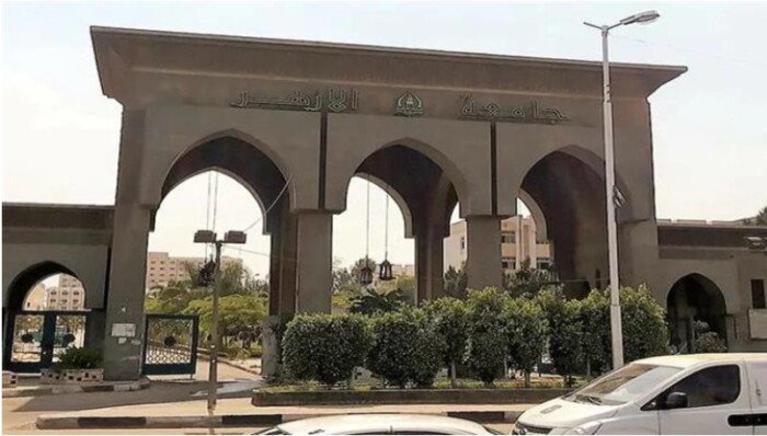 تنسيق الأزهر 2026 مؤشرات الحد الأدنى للقبول بكليات علمي وأدبي وفقاً للمؤشرات الرسمية