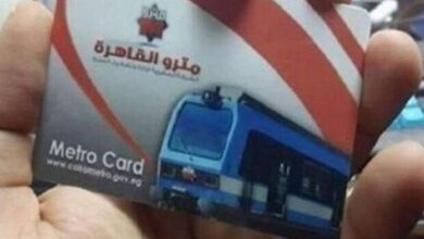 خطوات استخراج اشتراك المترو للطلاب من استمارة إلى الكارت وأسعاره في 2026