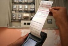خطوات استعلام قيمة فاتورة كهرباء سبتمبر 2026 وطرق السداد بسهولة وفعالية