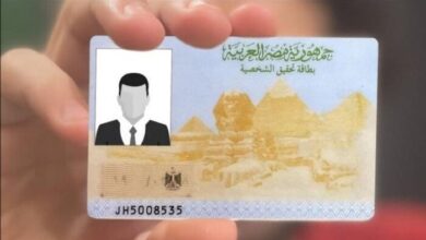 خطوات وأوراق تجديد بطاقة الرقم القومي 2026 بكل سهولة والأوراق المطلوبة