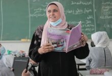 رابط استعلام نتيجة مسابقة 30 ألف معلم الدفعة الخامسة وخطوات التظلم