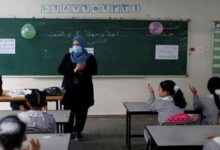 رابط الاستعلام عن نتيجة الدفعة الخامسة للمعلمين 2026 بالرقم القومي بشكل مباشر