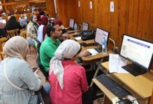 رابط وخطوات التسجيل في مرحلة تقليل الاغتراب قبل انتهاء التحويل 2026