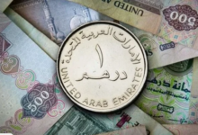 سعر الدرهم الإماراتي اليوم الأحد 20 سبتمبر 2026 واستقراره أمام العملات الرئيسية