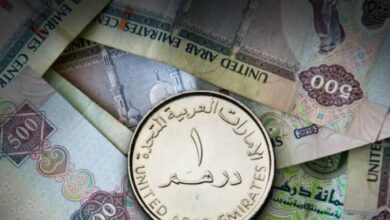 سعر الدرهم الإماراتي اليوم الثلاثاء 15 سبتمبر 2026 أمام العملات الأجنبية وتوقعات السوق