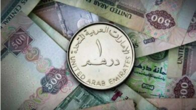 سعر الدرهم الإماراتي اليوم السبت 19 سبتمبر 2026 تحديث لحظي واستقرار السوق المالية