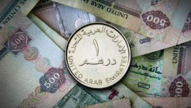 سعر الدرهم الإماراتي في مصر اليوم الأحد 20 سبتمبر 2026 وأهم التغيرات الاقتصادية