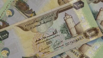 سعر الدرهم الإماراتي مقابل الجنيه المصري في البنوك اليوم السبت 26 سبتمبر 2026