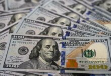سعر الدولار بنهاية تعاملات اليوم الجمعة 25 سبتمبر آخر تحديث في السوق المصرفي