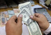 سعر الدولار في البنوك اليوم الجمعة 4 سبتمبر 2026 هل يتحرك أمام الجنيه