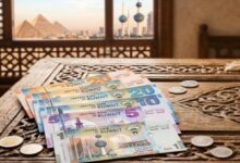 سعر الدينار الكويتي اليوم السبت 26 سبتمبر 2026 يستقر بشكل ملحوظ في البنوك