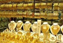 سعر الذهب في السعودية اليوم الثلاثاء 15 سبتمبر 2026 والاتجاهات السوقية الحالية