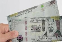 سعر الريال السعودي اليوم الأحد 6 سبتمبر 2026 أبرز المستجدات وتحركات السوق ارتفاع وانخفاض الأسعار