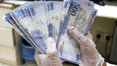 سعر الريال السعودي اليوم الجمعة 4 سبتمبر 2026 وأحدث التحديثات في البنوك
