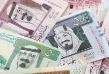 سعر الريال السعودي اليوم السبت 26 سبتمبر 2026 في السوق المحلية والإقتصاد المالي