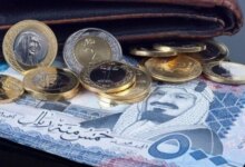 سعر الريال السعودي في البنك المركزي اليوم الخميس 24 سبتمبر 2026 بعد التغييرات الجديدة