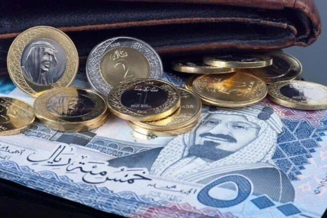 سعر الريال السعودي في البنك المركزي اليوم الخميس 24 سبتمبر 2026 بعد التغييرات الجديدة