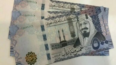 سعر الريال السعودي في مصر اليوم الأحد 20 سبتمبر 2026 ومستجدات السوق السوداء