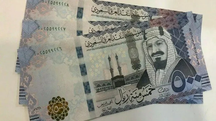 سعر الريال السعودي في مصر اليوم الأحد 20 سبتمبر 2026 ومستجدات السوق السوداء