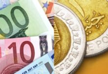 سعر اليورو اليوم في البنوك الجمعة 4 سبتمبر 2026 والتوقعات الاقتصادية الحالية