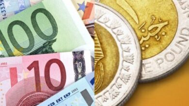 سعر اليورو اليوم في البنوك الجمعة 4 سبتمبر 2026 والتوقعات الاقتصادية الحالية