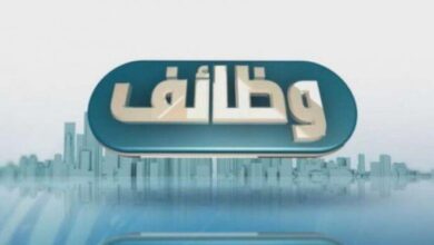 شركة للصناعات المعدنية ببني سويف تعلن عن 68 فرصة عمل برواتب مجزية وتوظيف وظائف متنوعة