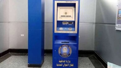 طريقة استخراج شهادات الميلاد والزواج والطلاق من الماكينات الذكية بطريقة سهلة وسريعة