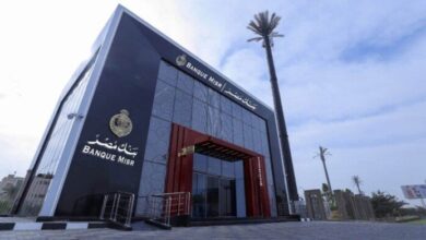 عائد شهادات بنك مصر كم تربح من 100 ألف جنيه في ظل أسعار الفائدة الحالية