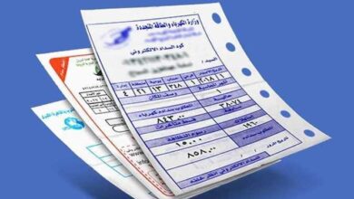فاتورة كهرباء سبتمبر 2026 تسعة طرق للسداد الإلكتروني بدون محصل تيسير الدفع عبر الإنترنت