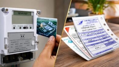 فاتورة كهرباء سبتمبر 2026 حول 7 طرق للسداد وخطوات الاستعلام بطريقة سهلة وفعالة