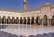 فتح باب القبول للعمل بالجامع الأزهر 2026 والشروط والأوراق المطلوبة