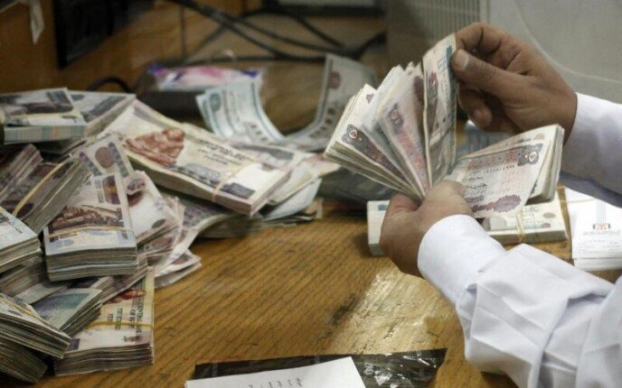 متى ستصرف وزارة المالية مرتبات سبتمبر 2026 للموظفين وما موعد صرف الرواتب