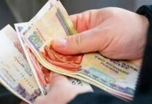 معاشات أكتوبر 2026 موعد الصرف وخطوات الاستعلام عبر الموقع رسميا