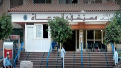 معهد التمريض بالأوقاف 2026 الأوراق المطلوبة وموعد التقديم للطالبات المرشحات