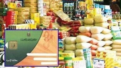 مقررات التموين سبتمبر 2026 نصيب الفرد ومواعيد صرف السلع من المنافذ