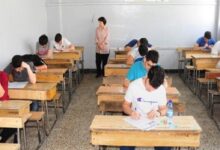 مواعيد امتحانات نصف العام 2026 2027 وانتهاء الدراسة بالترم الأول للمدارس والجامعات