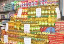 مواعيد صرف و حصص الفرد من مقررات التموين لشهر أكتوبر 2026