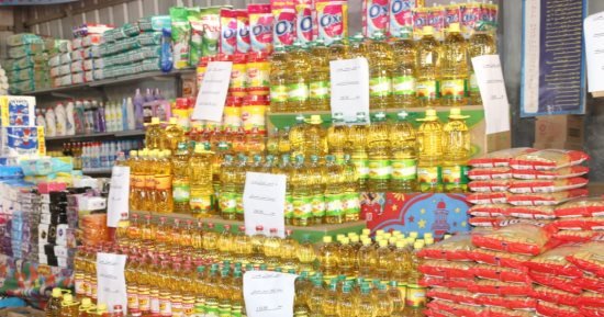 مواعيد صرف و حصص الفرد من مقررات التموين لشهر أكتوبر 2026