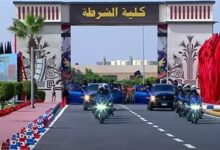 مواعيد وشروط التقديم على مد التقديم للضباط المتخصصين بكلية الشرطة 2026