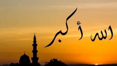 مواقيت الصلاة اليوم السبت 26 سبتمبر 2026 في القاهرة والمحافظات كاملة
