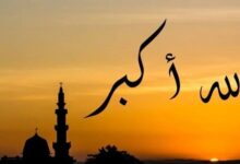 موعد أذان الظهر اليوم الخميس 3 سبتمبر 2026 في القاهرة وجميع المحافظات مع مواقيت الصلاة المفصلة