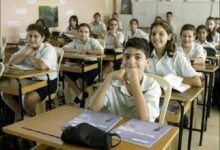 موعد انتهاء الترم الأول في العام الدراسي 2026-2027 يحدد نهاية الفصل الدراسي الأول لأهمية التوقعات والتقويم المدرسي