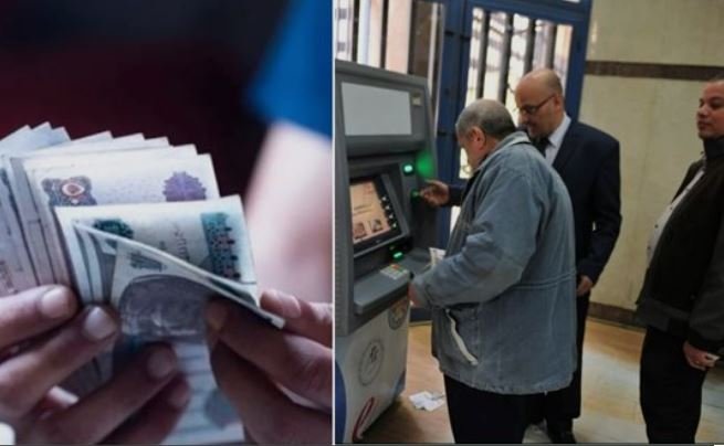موعد صرف مرتبات أكتوبر 2026 للموظفين وطرق صرف المتأخرات وplaces of salary disbursement