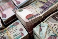 موعد صرف مرتبات شهر سبتمبر 2026 بعد الزيادة الجديدة في الرواتب