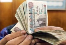 موعد صرف مرتبات شهر سبتمبر 2026 رسميًا تعرف على يوم القبض خلال الأسبوع